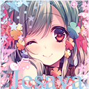 Jesaya