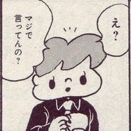 kurua0988